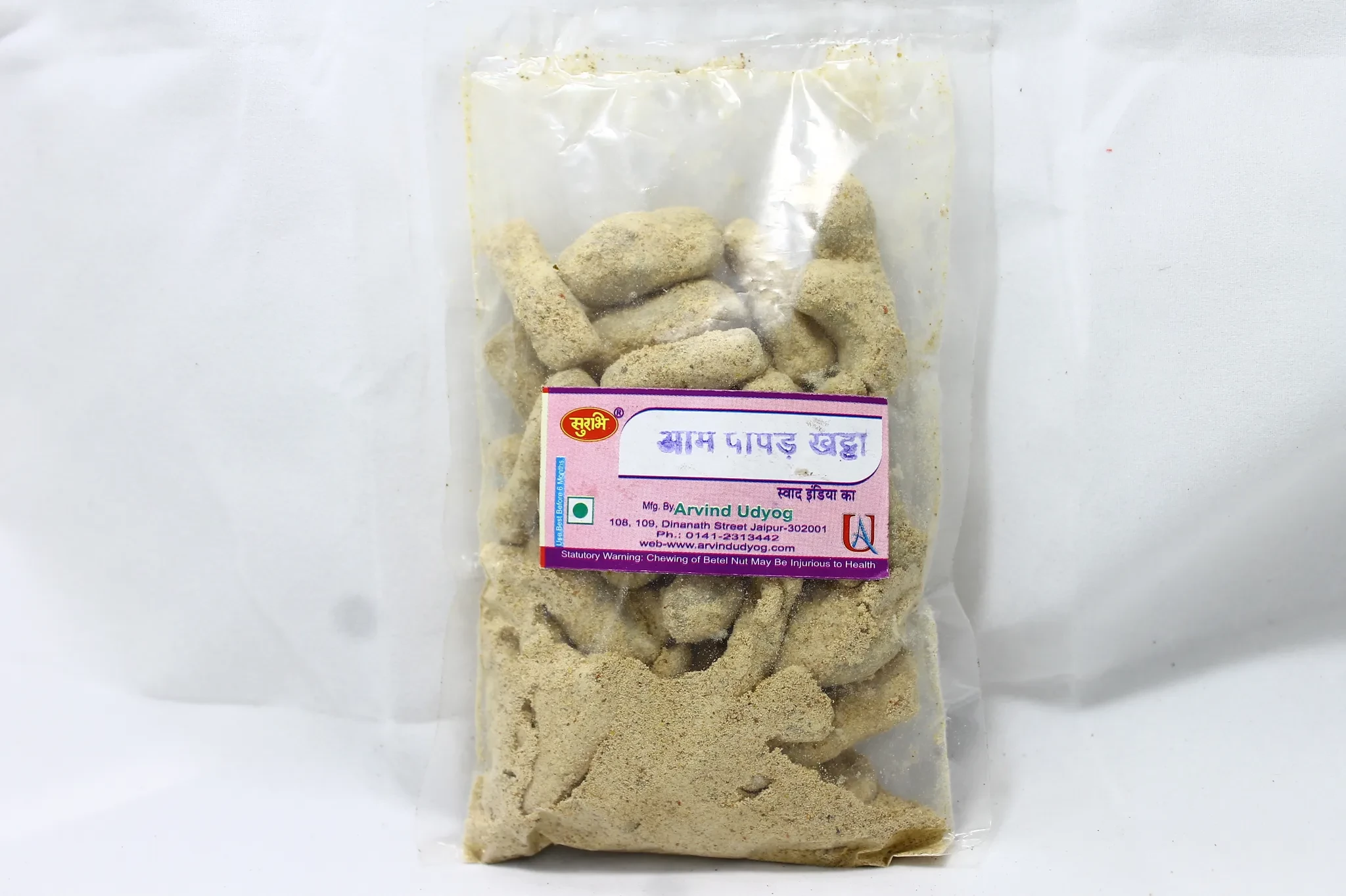 Aam Papad Khatta, 100g (Pack of 3)-2.webp